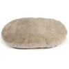 Beeztees Hondenkussen Ovaal Curiva Beige 95 X 75 Cm